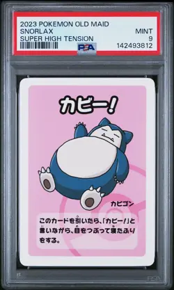 2023 POKEMON OLD MAID SUPER HIGH TENSION SNORLAX PSA 9 - Image 1