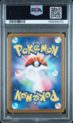 2025 POKEMON JAPANESE SV-P PROMO #260 TOHOKU'S PIKACHU PSA 9 - Image 2