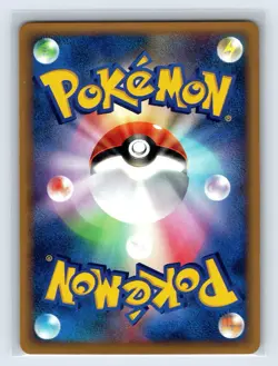 Vaporeon Pokemon 2002 E4 Split Earth 1st ED Japanese 027/088 US SELLER - Image 2