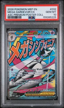 2026 POKEMON ASCENDED HEROES PREMIUM POSTER COLLECTION MEGA GARDEVOIR EX PSA 10 - Image 1