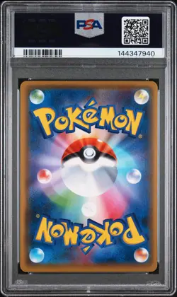 2019 POKEMON JAPANESE SUN & MOON TAG TEAM FA/UMBREON & DARKRAI GX PSA 10 - Image 2