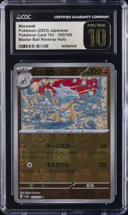 2023 POKEMON JPN 151 MASTER BALL REVERSE HOLO MAROWAK CGC 10 PRISTINE - Image 1