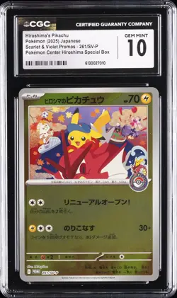 POKEMON SCARLET & VIOLET PROMOS JAPANESE HIROSHIMA'S PIKACHU CGC 10 GEM MINT - Image 1