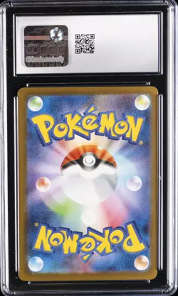POKEMON SCARLET & VIOLET PROMOS JAPANESE HIROSHIMA'S PIKACHU CGC 10 GEM MINT - Image 2