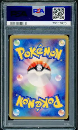 Pokemon Japanese Indigo Plateau 1st Edition Clash At The Summit 079/080 PSA 9 - Image 2