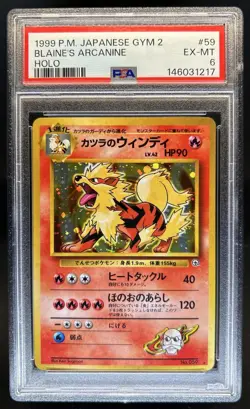 1999 Pokemon Gym 2 Japanese Blaine's Arcanine Holo #059 PSA 6 EX-MT - Image 1