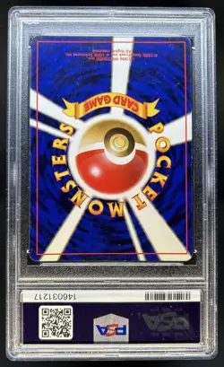 1999 Pokemon Gym 2 Japanese Blaine's Arcanine Holo #059 PSA 6 EX-MT - Image 2