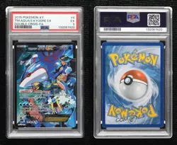 Team Aqua's Kyogre EX Pokemon XY Double Crisis PSA 5 - Image 3