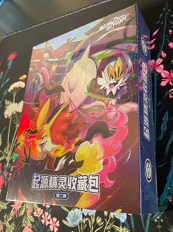 NEW Pokemon Chinese Eif Elf Origin Collection 4.0 Booster Box - US SELLER - Image 1