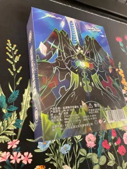 NEW Pokemon Chinese Eif Elf Origin Collection 4.0 Booster Box - US SELLER - Image 2