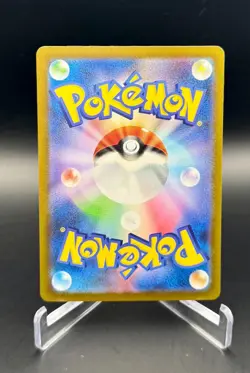 PROFESSOR OAK-NM-HOLO-Pokemon-CLL-027/032-TCG CLASSIC (JP)-SHIPPING INCLUDED! - Image 2