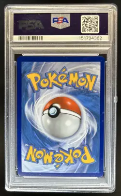 2021 Pokemon SWSH Fusion Strike Gengar VMAX #271/264 PSA 10 GEM MINT - Image 2