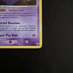Pokemon Gengar 5/92 EX Legend Maker 2006 Holo Rare LP - Image 4