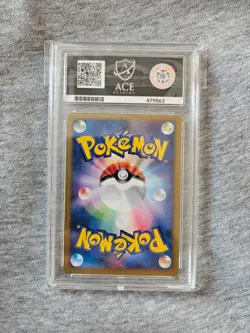 Lance's Dragonite 100/141 Japanese Vs ACE 9 2001 Pokemon Card - Image 3