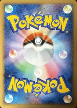 Gastly DPBP#100 Non Holo Common Space Time Creation Pokemon Japanese NM/M - Image 2