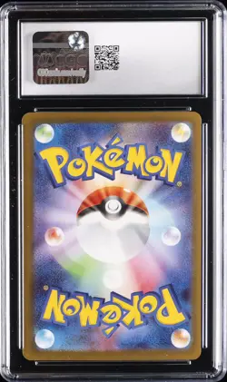 2026 POKEMON NIHIL ZERO JAPANESE #112/080 MEGA CLEFABLE EX CGC 10 GEM MINT - Image 2