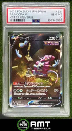 Hoopa V PSA 10 2022 Pokemon Sword & Shield VSTAR Universe Japanese #231/172 3563 - Image 1