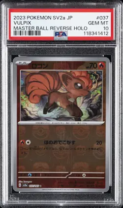 2023 POKEMON JPN SV2A-POKEMON 151 MASTER BALL REVERSE HOLO #037 VULPIX PSA 10 - Image 1
