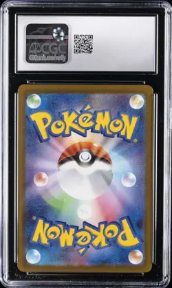 2026 POKEMON JAPANESE NIHIL ZERO - ART RARE - HOLO CLEFAIRY CGC 10 GEM MINT - Image 2