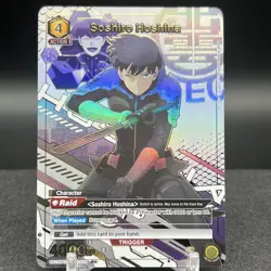 Soshiro Hoshina UE12BT/KJ8-1-031 R ☆ 1 Star Kaiju No. 8 Union Arena Card - Image 1