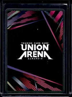 2025 Union Arena Sword Art Online Asuna R One Star #UEX06BT/SAO-2-063 - Image 2