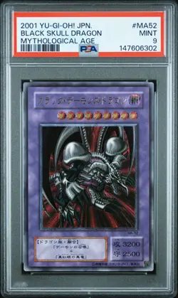 2001 YU-GI-OH! JAPANESE MYTHOLOGICAL AGE #MA52 BLACK SKULL DRAGON PSA 9 - Image 1