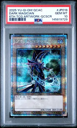 2025 YU-GI-OH! JPN QCAC-QUARTER CENTURY ART COLL #JP018 DARK MAGICIAN PSA 10 - Image 1