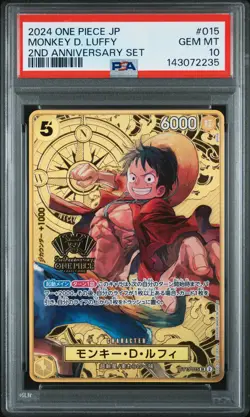 2024 ONE PIECE JPN 2ND ANNIVERSARY SET #015 MONKEY D. LUFFY PSA 10 - Image 1