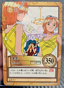 BANDAI One Piece Hyper Battle NAMI SCARCE C432 EARLY CARD VINTAGE LUFFY CREW - Image 1