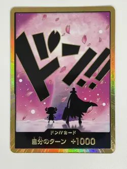 Tony Tony.Chopper OP11-053 - One Piece CCG - UC a Fist of Divine Speed Gold - Image 1