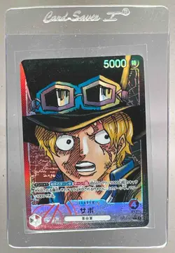 Sabo 2025 Japanese One Piece Anime 25th #OP05-001 Special Alternate Art - Image 1