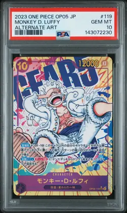 2023 ONE PIECE JPN OP05-AWAKENING OF THE NEW ERA #119 MONKEY D. LUFFY PSA 10 - Image 1