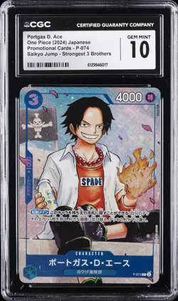 2024 ONE PIECE JAPANESE #P-074 PORTGAS D. ACE CGC 10 GEM MINT - Image 1
