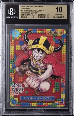 2025 ONE PIECE JPN PROMOS ONE PIECE DAY '25 #P-110 MONKEY D. LUFFY BGS 10 - Image 1