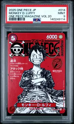 2025 ONE PIECE JAPANESE PROMOS ONE PIECE MAGAZINE VOL.20 MONKEY D. LUFFY PSA 9 - Image 1