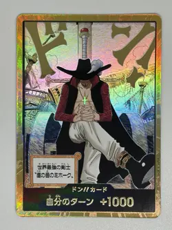 Dracule Mihawk OP14 - One Piece Gold DON!! Japanese - The Azure Sea's Seven - Image 1