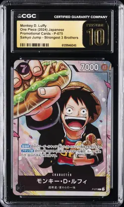 2024 ONE PIECE JAPANESE #P-075 MONKEY D. LUFFY CGC 10 PRISTINE - Image 1