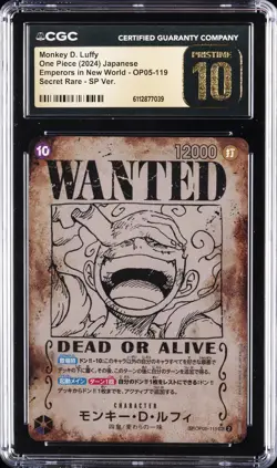 2024 ONE PIECE JPN EMPERORS IN THE NEW WORLD #OP05119 MONKEY D. LUFFY CGC 10 - Image 1