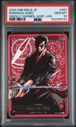 2024 ONE PIECE JPN PROMOS WEEKLY SHONEN JUMP-JANUARY #001 RORONOA ZORO PSA 10 - Image 1