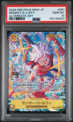 2026 ONE PIECE JPN EB04-EXTRA BOOSTER EGGHEAD CRISIS #061 MONKEY D. LUFFY PSA 10 - Image 1