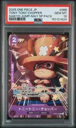 2025 ONE PIECE JPN PROMOS SAIKYO JUMP-MAY SP PACK #066 TONY TONY CHOPPER PSA 10 - Image 1