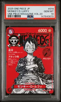 2025 ONE PIECE JPN PROMOS ONE PIECE MAGAZINE VOL.20 #014 MONKEY D. LUFFY PSA 10 - Image 1
