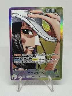 One Piece CCG Nico Robin Leader Holo Rare OP09-062 Japanese - Image 1