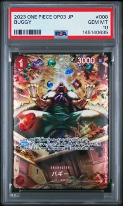 2023 ONE PIECE JPN OP03-PILLARS OF STRENGTH #008 BUGGY PSA 10 - Image 1