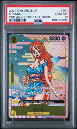 2024 ONE PIECE JAPANESE PROMOS #101 O-NAMI PSA 10 - Image 1
