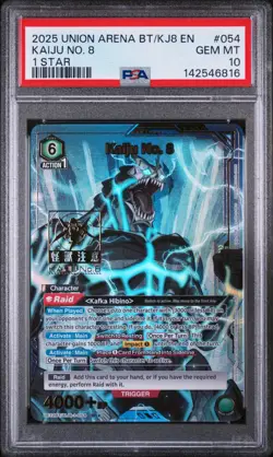 Union Arena TCG Kaiju No 8 Hibino Kafka Alt Art Holo PSA 10 Gem Mint - Image 1