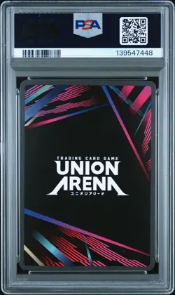 Union Arena TCG Kafka Hibino Winner Promo Alt Art Holo PSA 10 Gem Mint Kaiju - Image 2