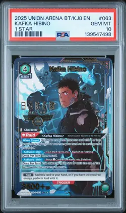 Union Arena TCG Kafka Hibino Alt Art Holo PSA 10 Gem Mint Kaiju No 8 - Image 1