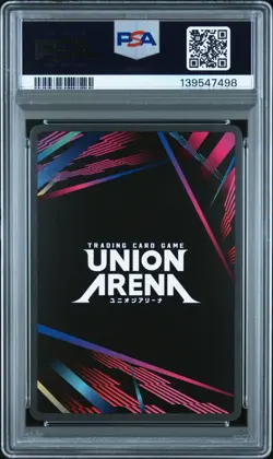 Union Arena TCG Kafka Hibino Alt Art Holo PSA 10 Gem Mint Kaiju No 8 - Image 2