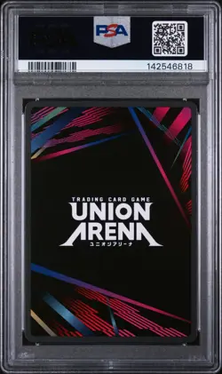 Union Arena TCG Soshiro Hoshina Alt Art Holo PSA 10 Gem Mint Kaiju No 8 - Image 2